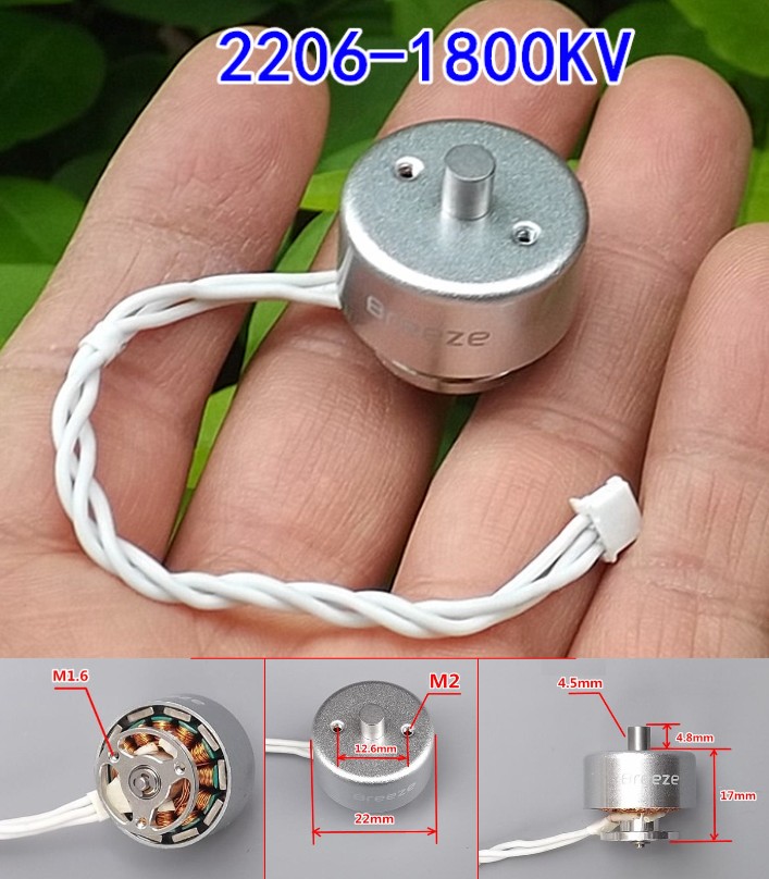 2206 1800KV Brushless Motor Breeze Light weight UAV motor