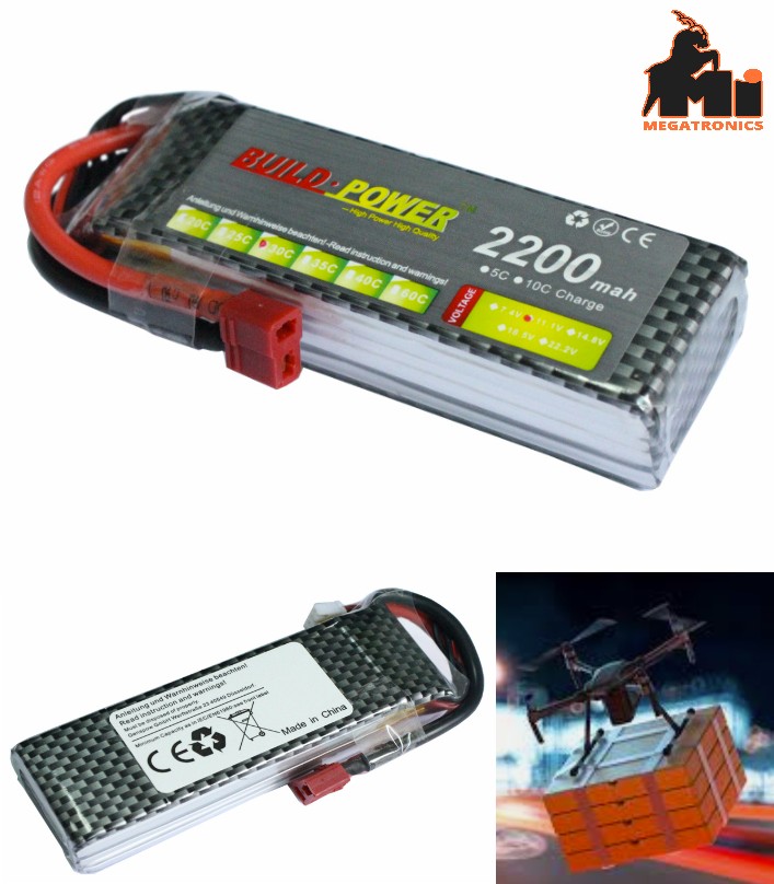 2200mAh 11.1V 3S 30C lipo battery li-po quadcopter