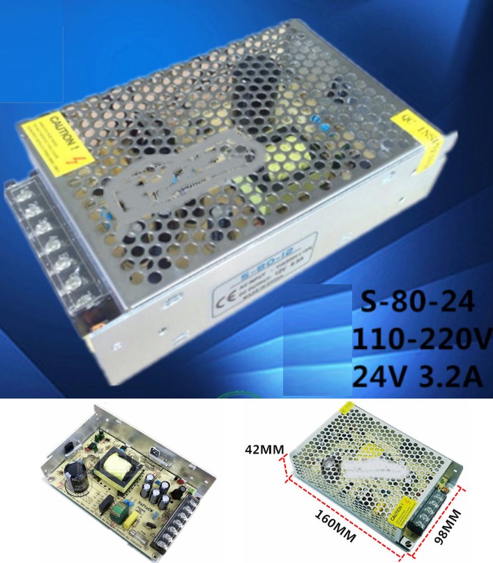 AC 110/220V- 24V 3.2A Switch Mode Power Supply 77W