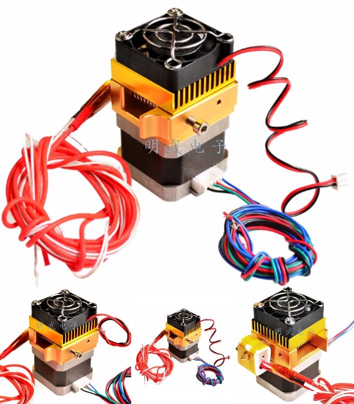 3D Printer Kit MK8 Bowden Extruder 0.4mm Nozzle Ex