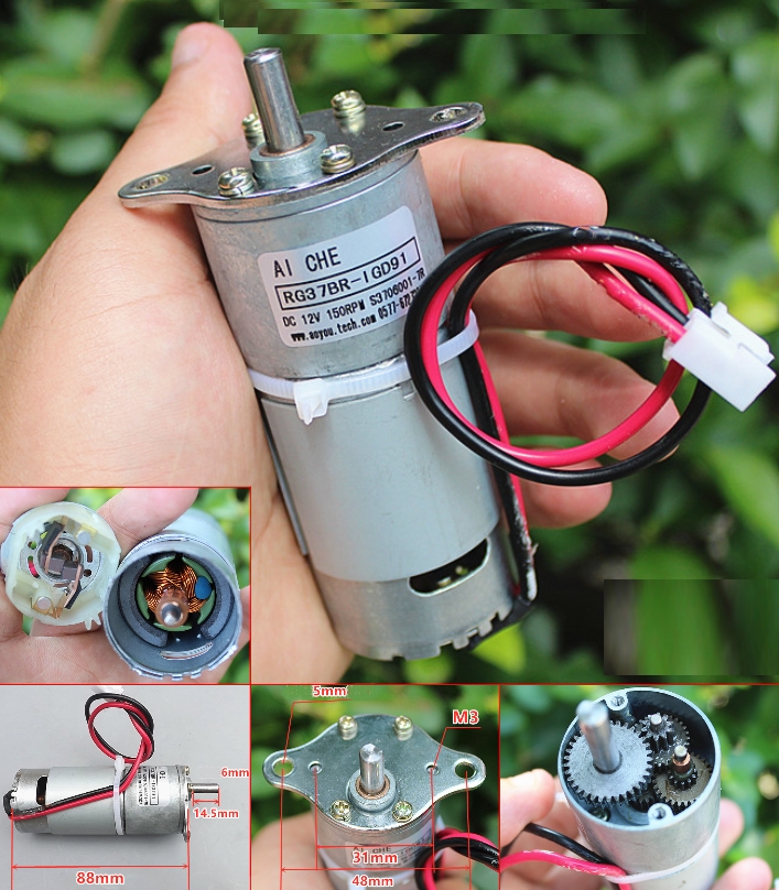 550 12V 160RPM gear motor high torque metal gear reduction box  robot trolley