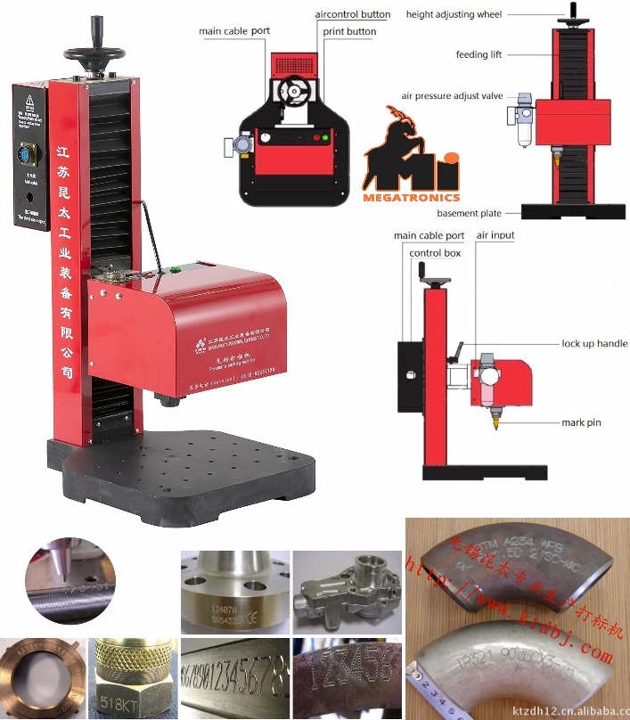 Benchtop Pneumatic Dot Peen Marking CNC Metal Engraving 150*130Nameplate dot pen