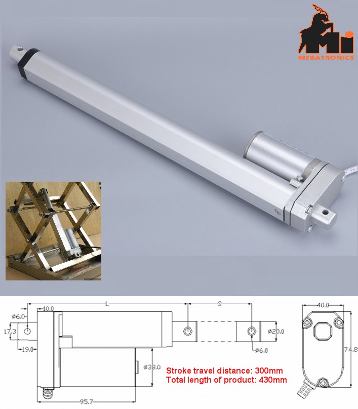 300mm 12V DC High Torque Linear Actuator Motor