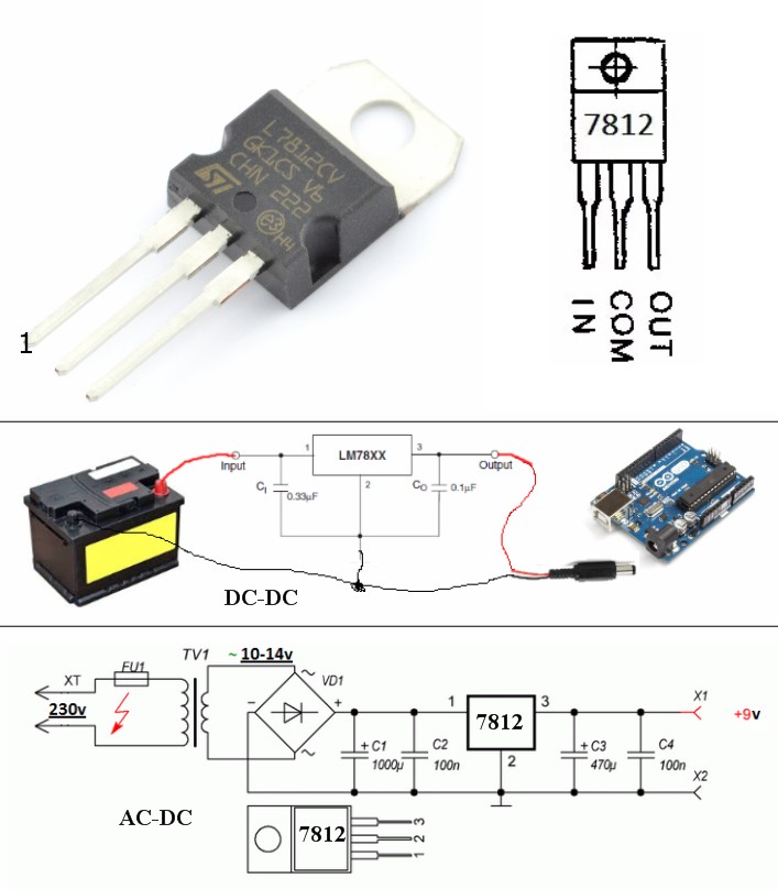 LM7812CV Voltage Regulator 12V fix output
