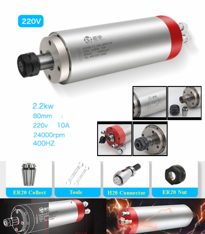 AC220 2.2kw CNC Engraving spindle motor water cool